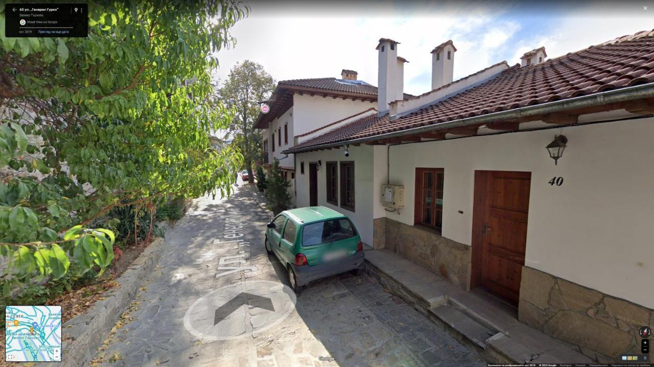 Four Riders Guest House Veliko Tarnovo Luaran gambar
